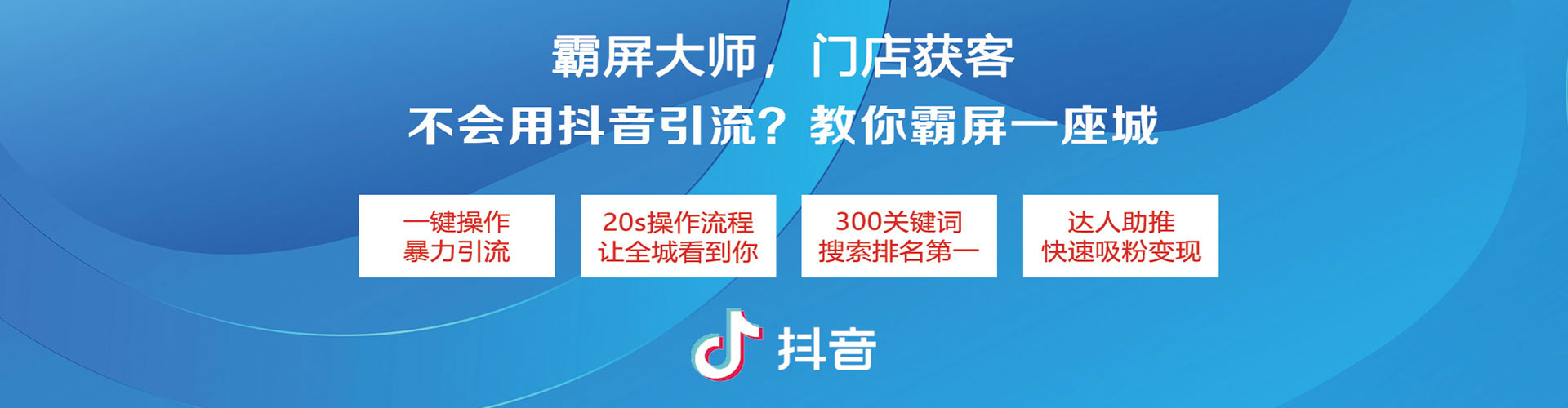 崇左百度搜索推广
